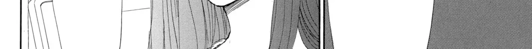 Bokura ga Ita - We Were There Chapter 56 page 16 - 