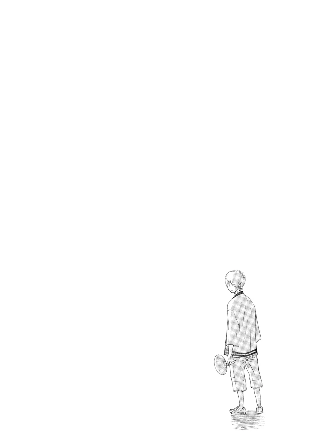 Bokura ga Ita - We Were There Chapter 57 page 51 - 