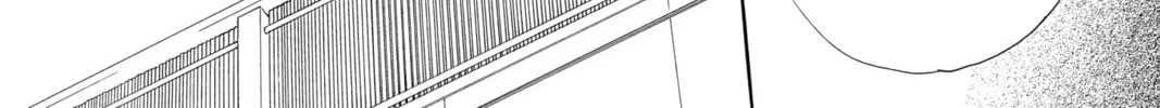 Bokura ga Ita - We Were There Chapter 58 page 32 - 