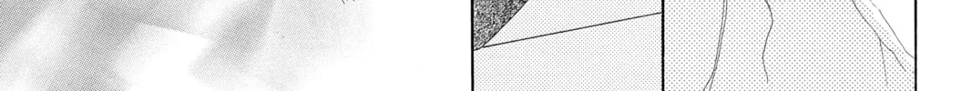 Bokura ga Ita - We Were There Chapter 58 page 38 - 