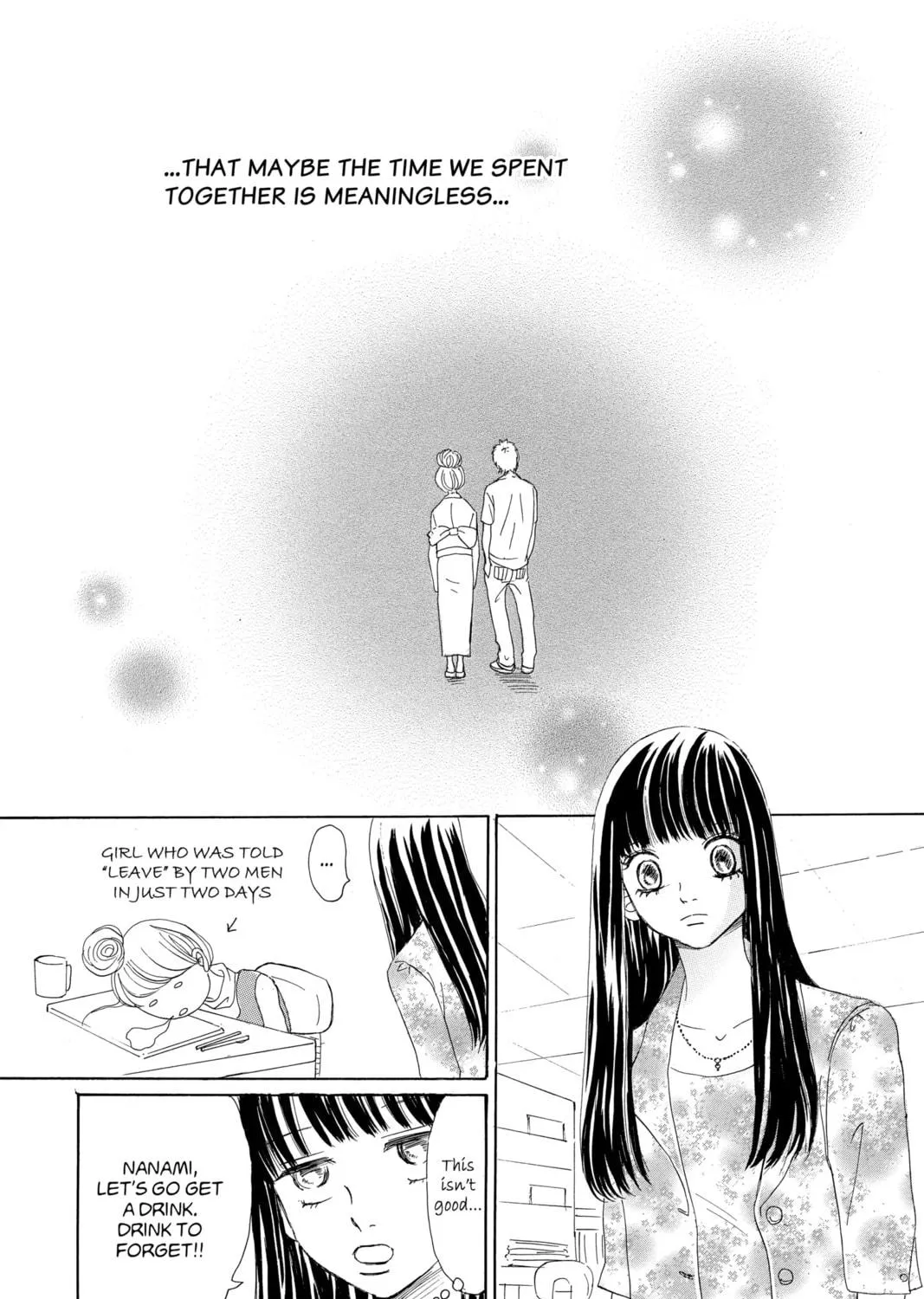 Bokura ga Ita - We Were There Chapter 58 page 41 - 