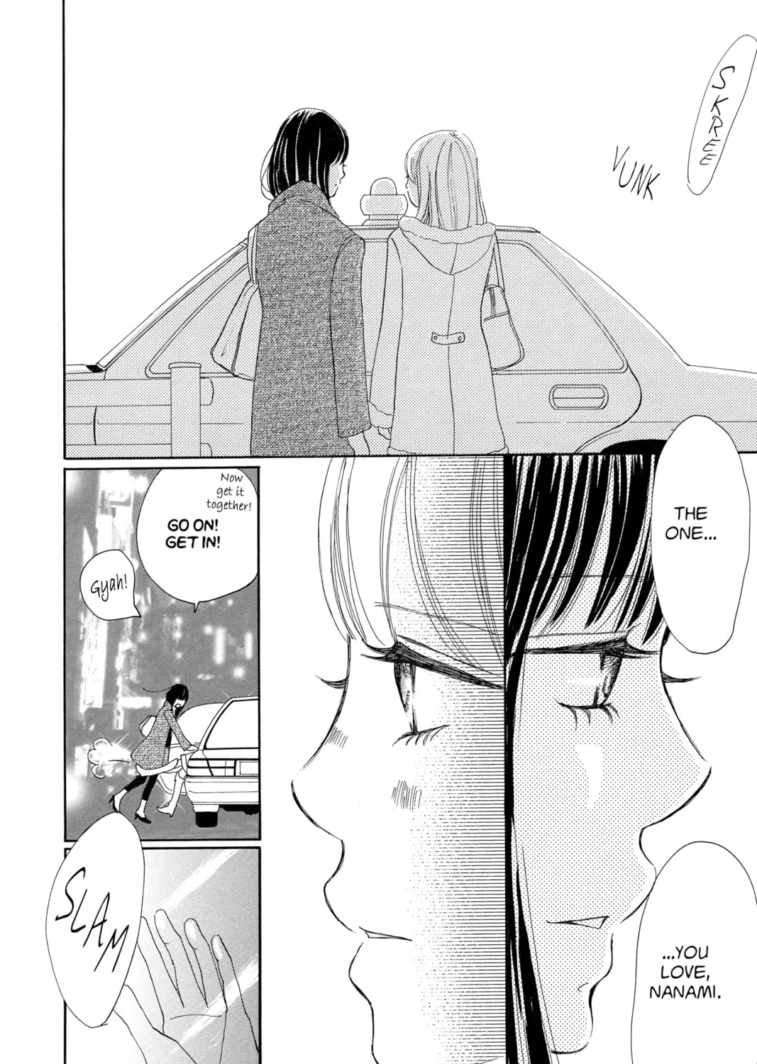 Bokura ga Ita - We Were There Chapter 58 page 51 - 