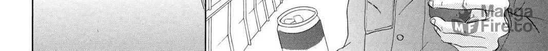 Bokura ga Ita - We Were There Chapter 59 page 20 - 