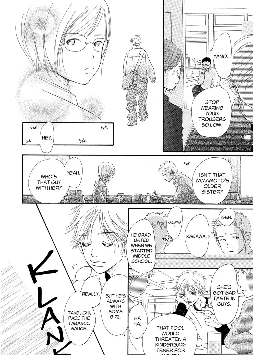Bokura ga Ita - We Were There Chapter 6 page 5 - 
