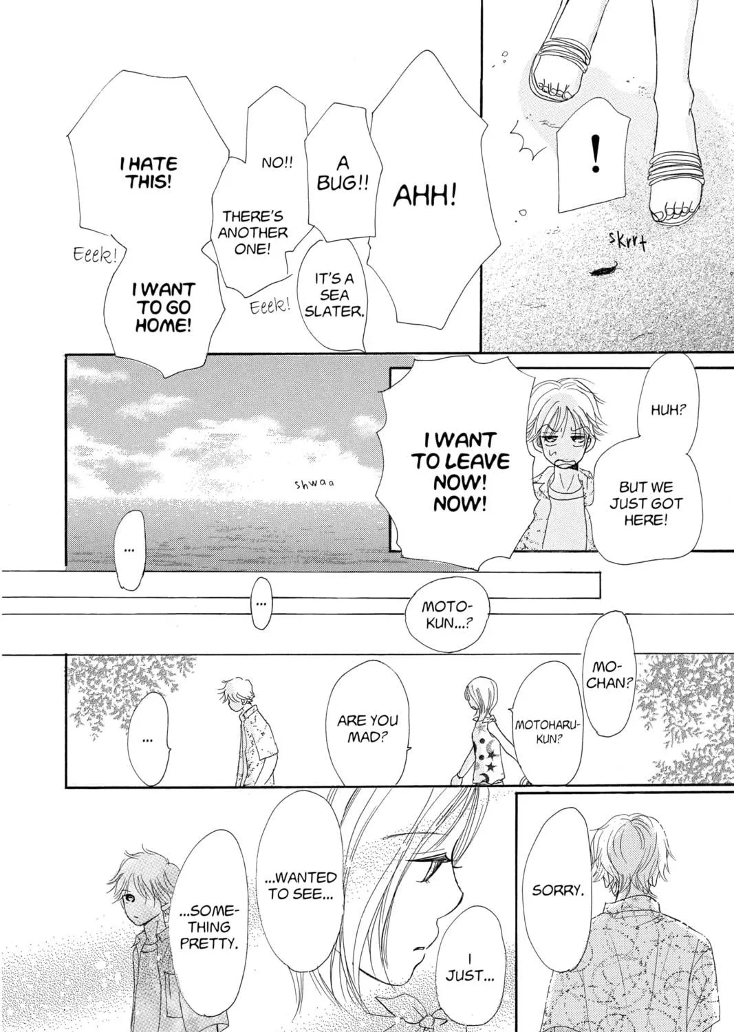 Bokura ga Ita - We Were There Chapter 6 page 41 - 