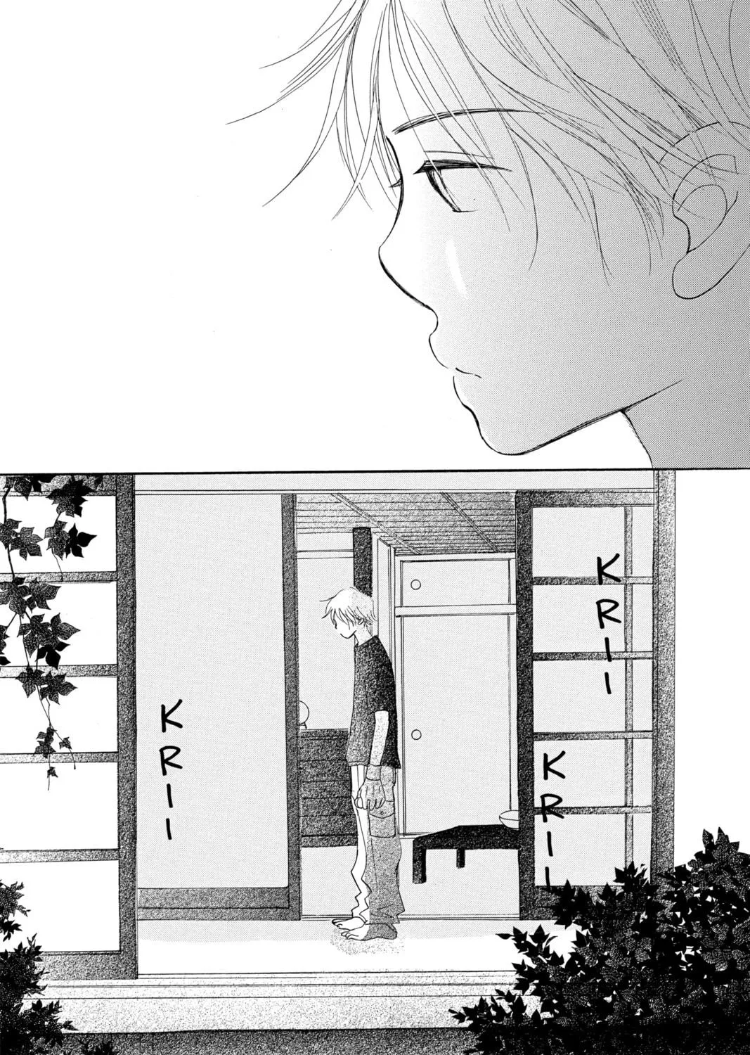 Bokura ga Ita - We Were There Chapter 6 page 65 - 