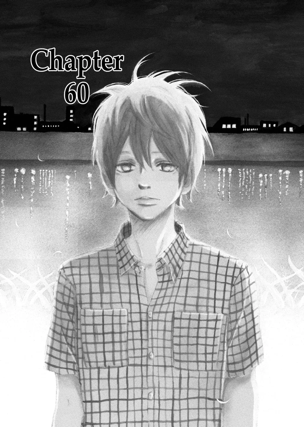 Bokura ga Ita - We Were There Chapter 60 page 1 - 