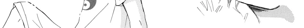 Bokura ga Ita - We Were There Chapter 60 page 14 - 