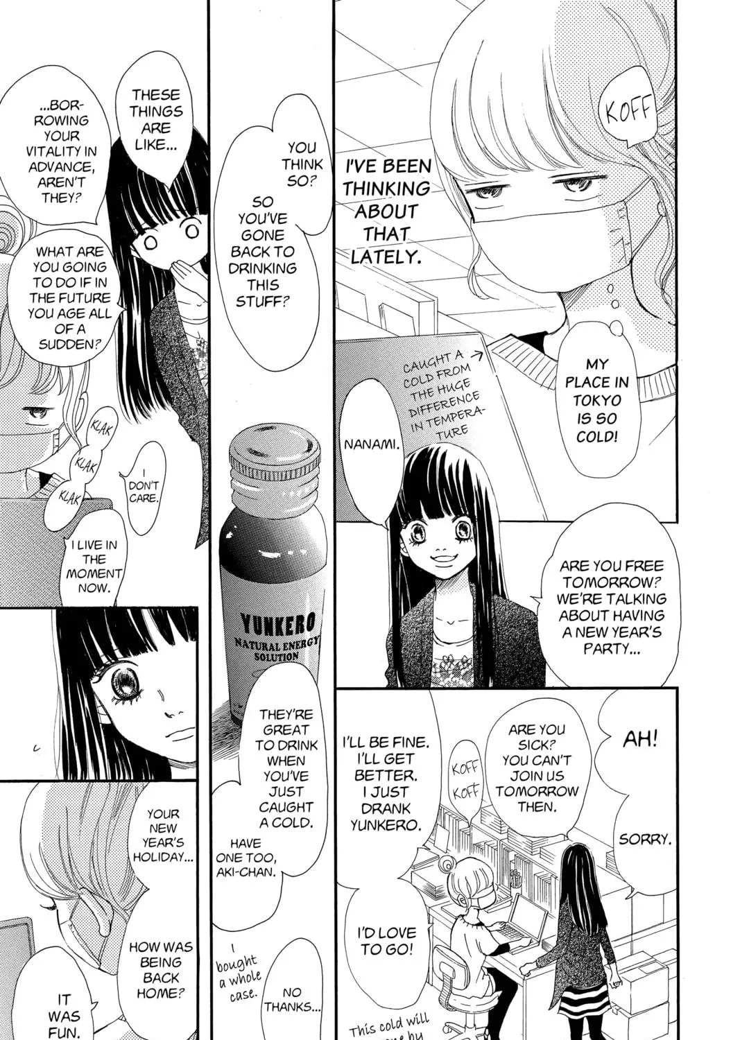 Bokura ga Ita - We Were There Chapter 61 page 5 - 