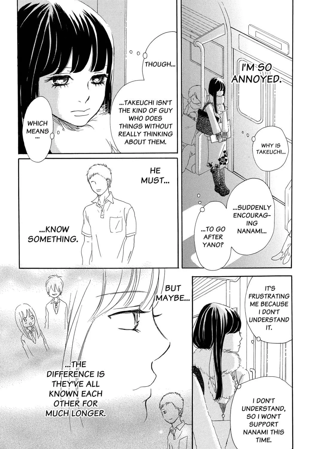 Bokura ga Ita - We Were There Chapter 62 page 17 - 
