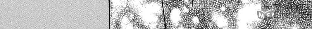 Bokura ga Ita - We Were There Chapter 62 page 54 - 