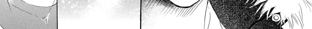 Bokura ga Ita - We Were There Chapter 62 page 58 - 