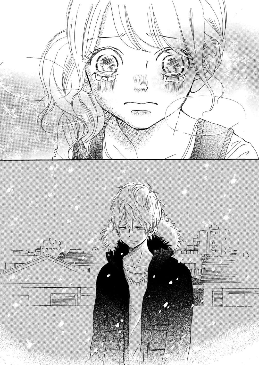 Bokura ga Ita - We Were There Chapter 62 page 77 - 
