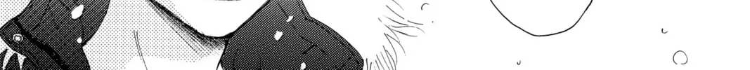 Bokura ga Ita - We Were There Chapter 63 page 32 - 