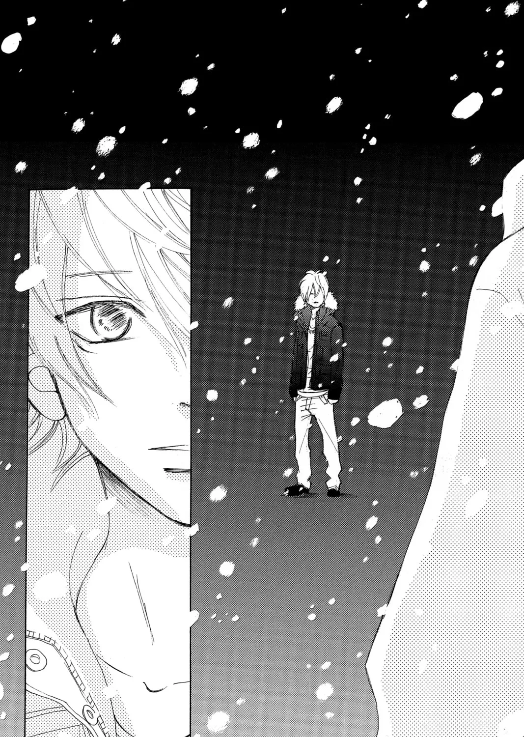 Bokura ga Ita - We Were There Chapter 63 page 43 - 