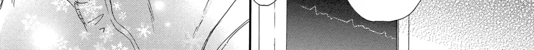 Bokura ga Ita - We Were There Chapter 64 page 26 - 