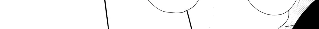 Bokura ga Ita - We Were There Chapter 64 page 32 - 
