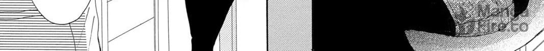 Bokura ga Ita - We Were There Chapter 65 page 18 - 