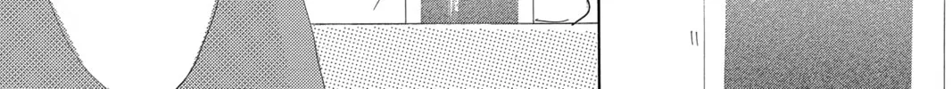 Bokura ga Ita - We Were There Chapter 66 page 16 - 