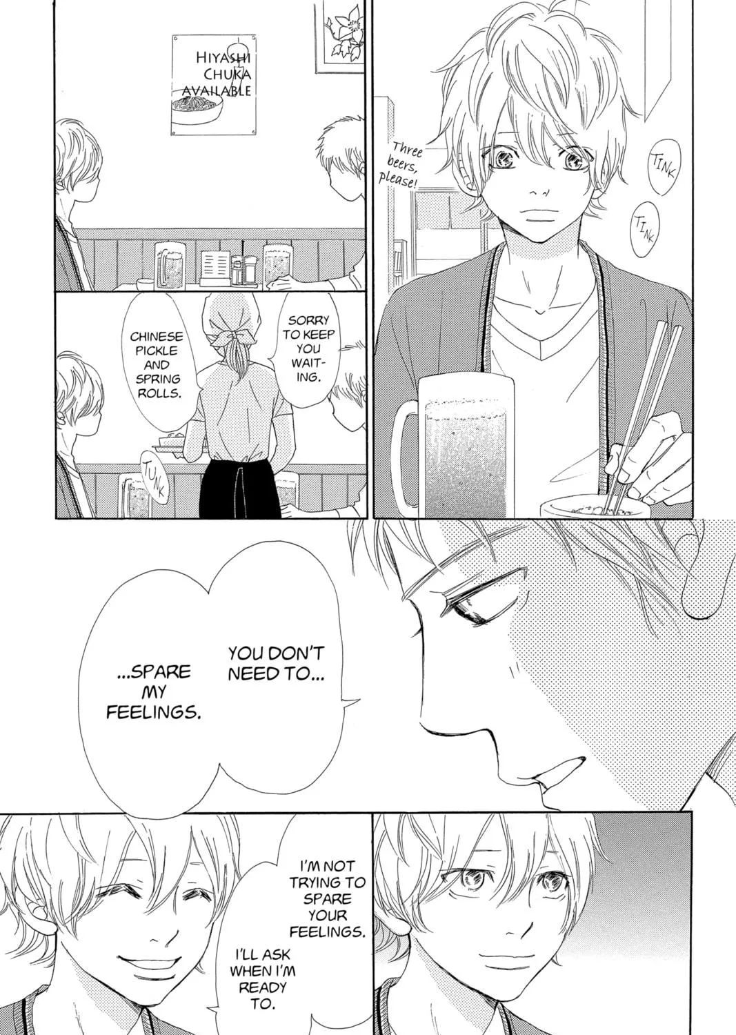 Bokura ga Ita - We Were There Chapter 66 page 17 - 