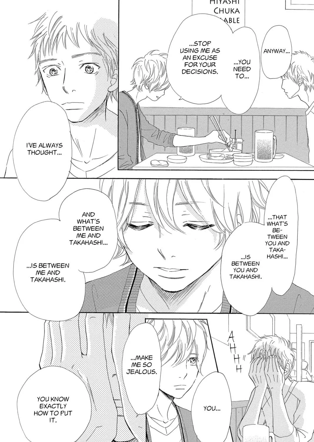 Bokura ga Ita - We Were There Chapter 66 page 19 - 