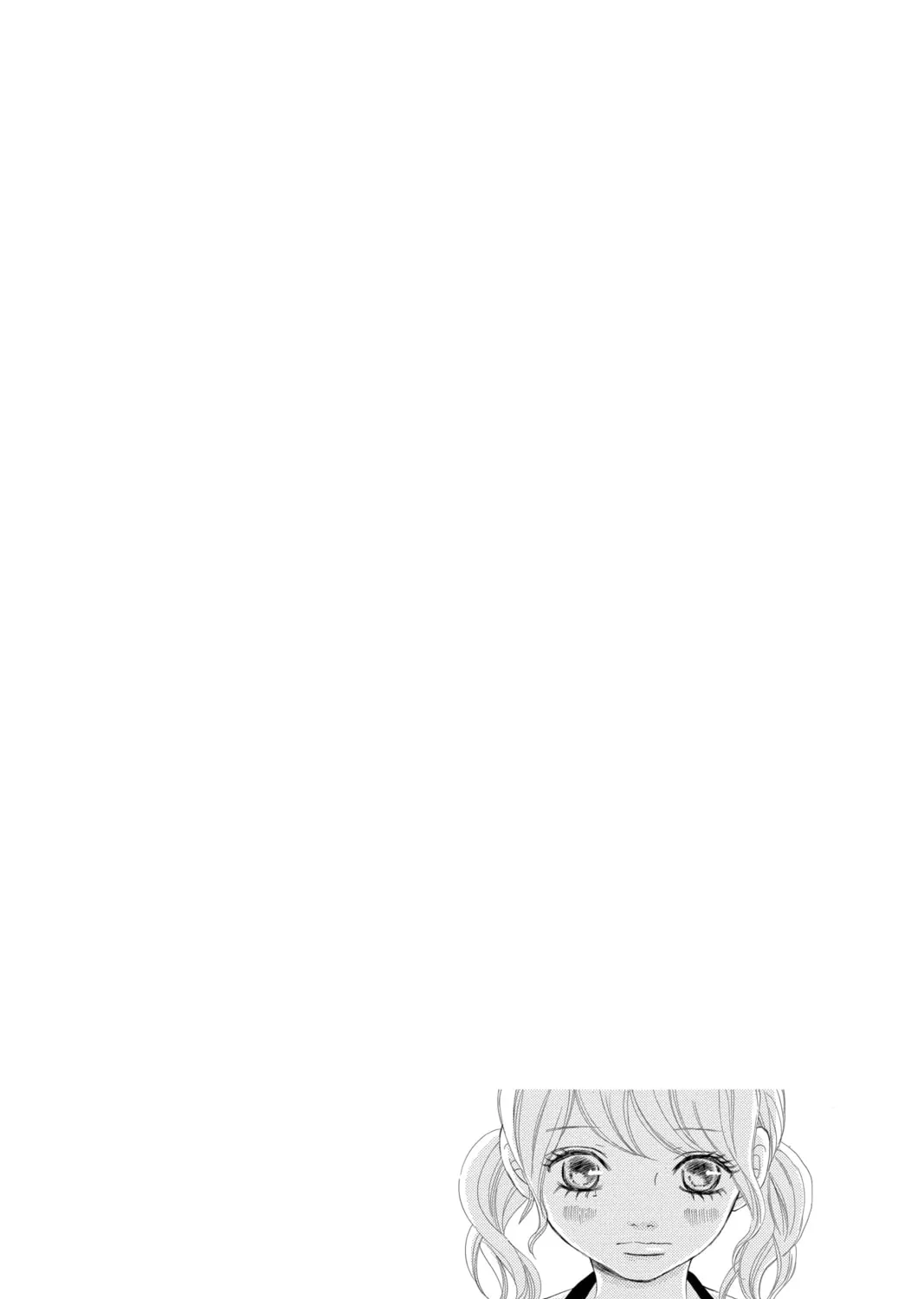 Bokura ga Ita - We Were There Chapter 66 page 3 - 