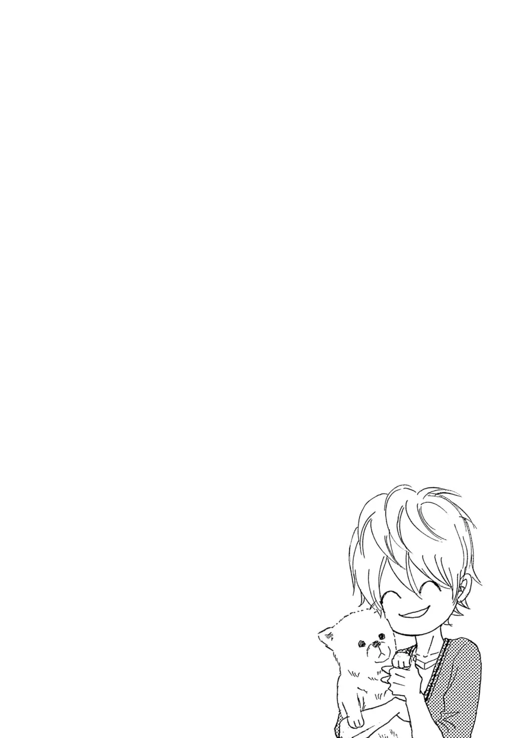 Bokura ga Ita - We Were There Chapter 66 page 43 - 