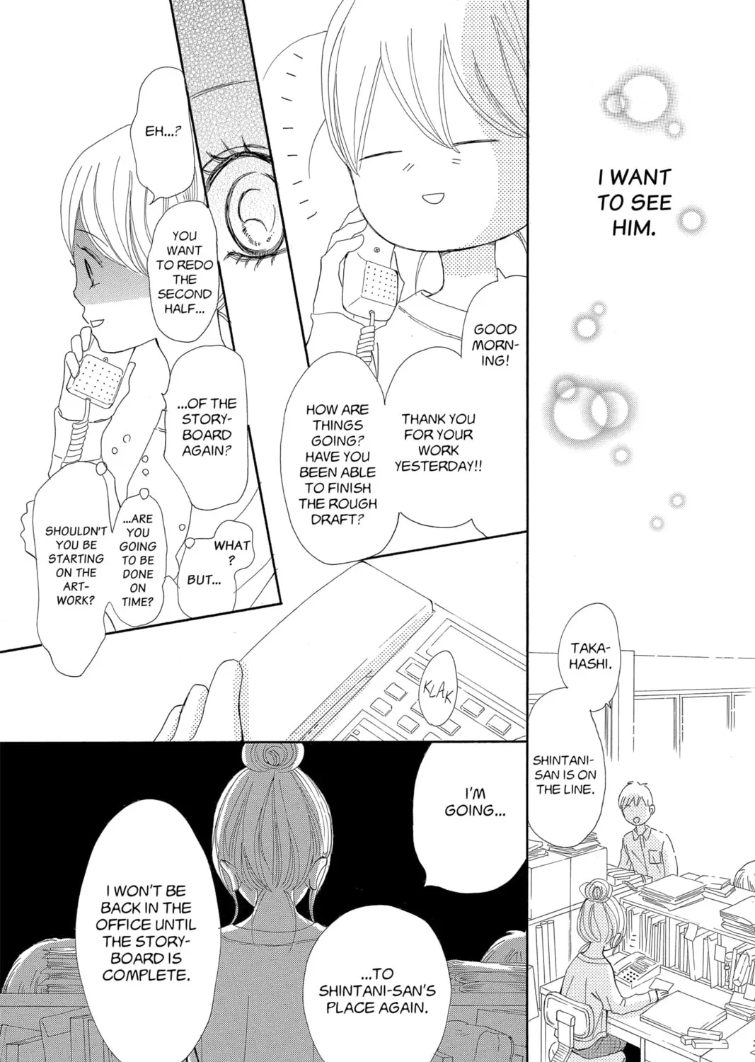 Bokura ga Ita - We Were There Chapter 67 page 21 - 