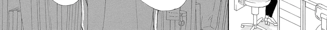 Bokura ga Ita - We Were There Chapter 67 page 22 - 