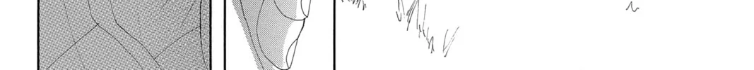 Bokura ga Ita - We Were There Chapter 67 page 4 - 