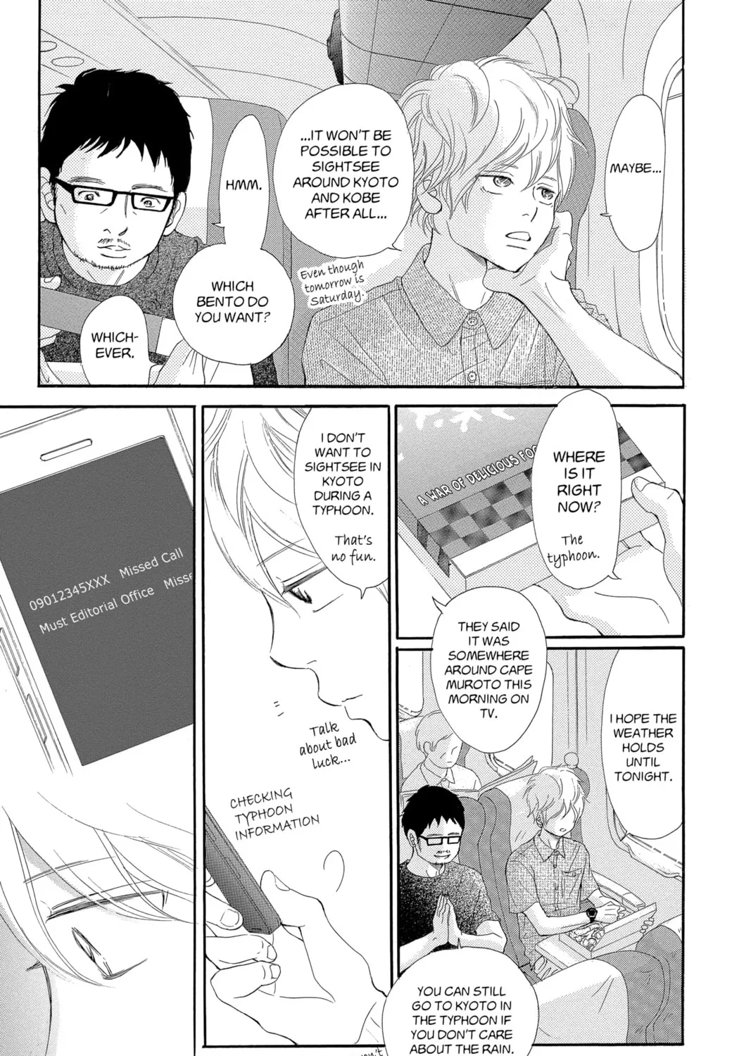 Bokura ga Ita - We Were There Chapter 68 page 13 - 