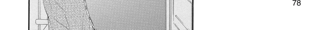 Bokura ga Ita - We Were There Chapter 68 page 16 - 