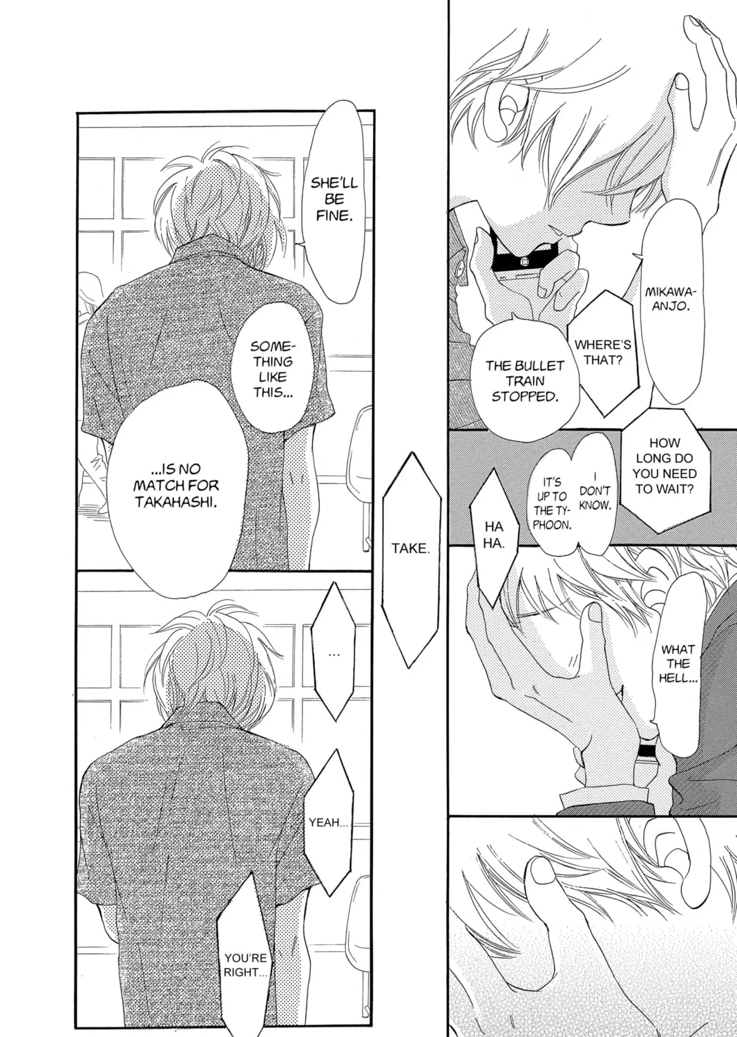Bokura ga Ita - We Were There Chapter 69 page 15 - 