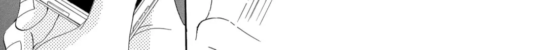 Bokura ga Ita - We Were There Chapter 69 page 34 - 