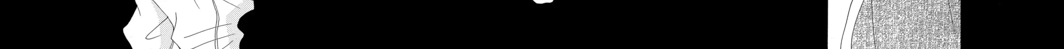 Bokura ga Ita - We Were There Chapter 69 page 52 - 