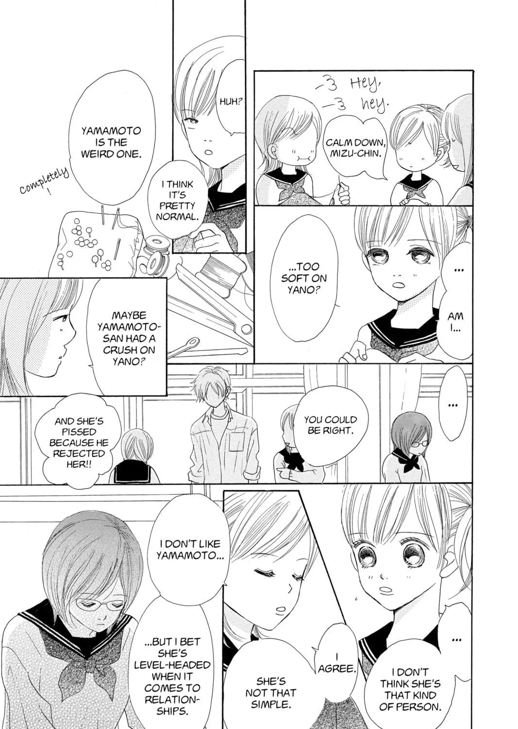 Bokura ga Ita - We Were There Chapter 7 page 17 - 