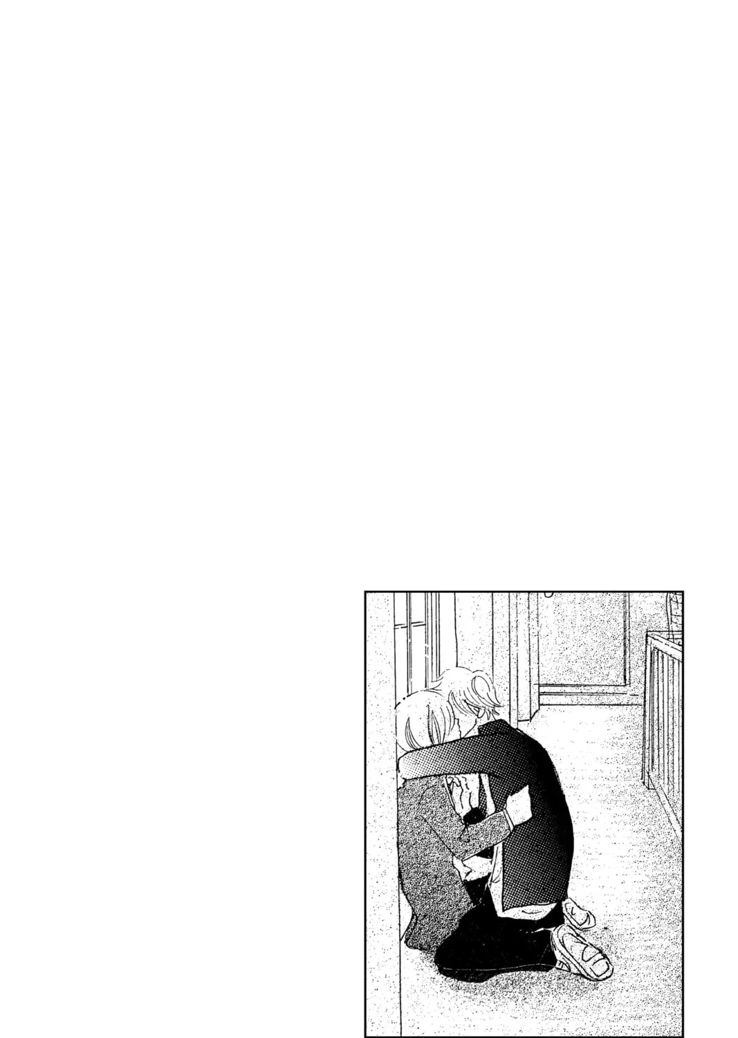 Bokura ga Ita - We Were There Chapter 7 page 3 - 