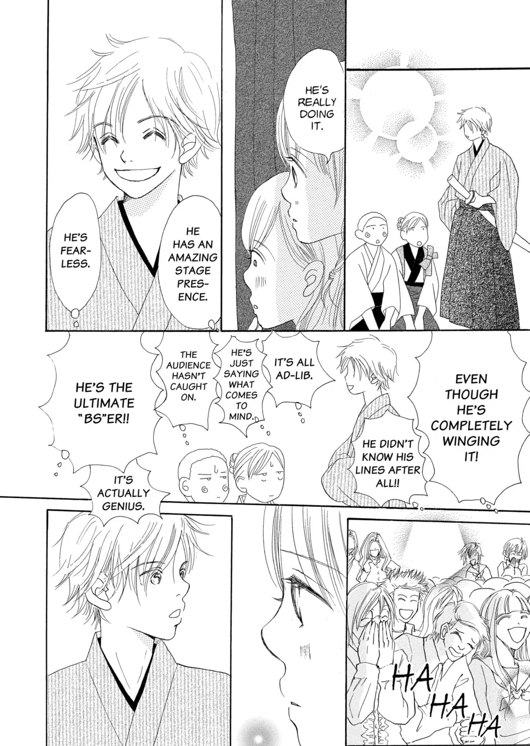 Bokura ga Ita - We Were There Chapter 7 page 43 - 
