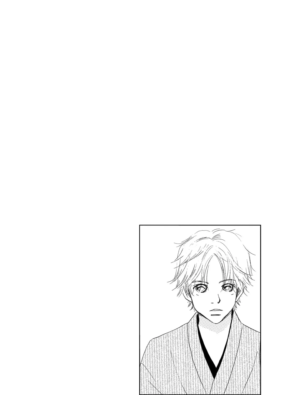 Bokura ga Ita - We Were There Chapter 8 page 3 - 