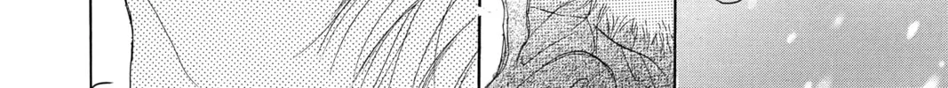 Bokura ga Ita - We Were There Chapter 8 page 82 - 
