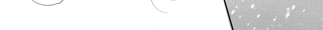 Bokura ga Ita - We Were There Chapter 8 page 88 - 