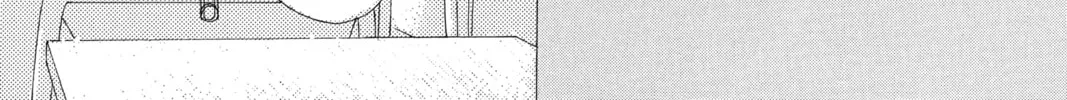Bokura ga Ita - We Were There Chapter 9 page 44 - 