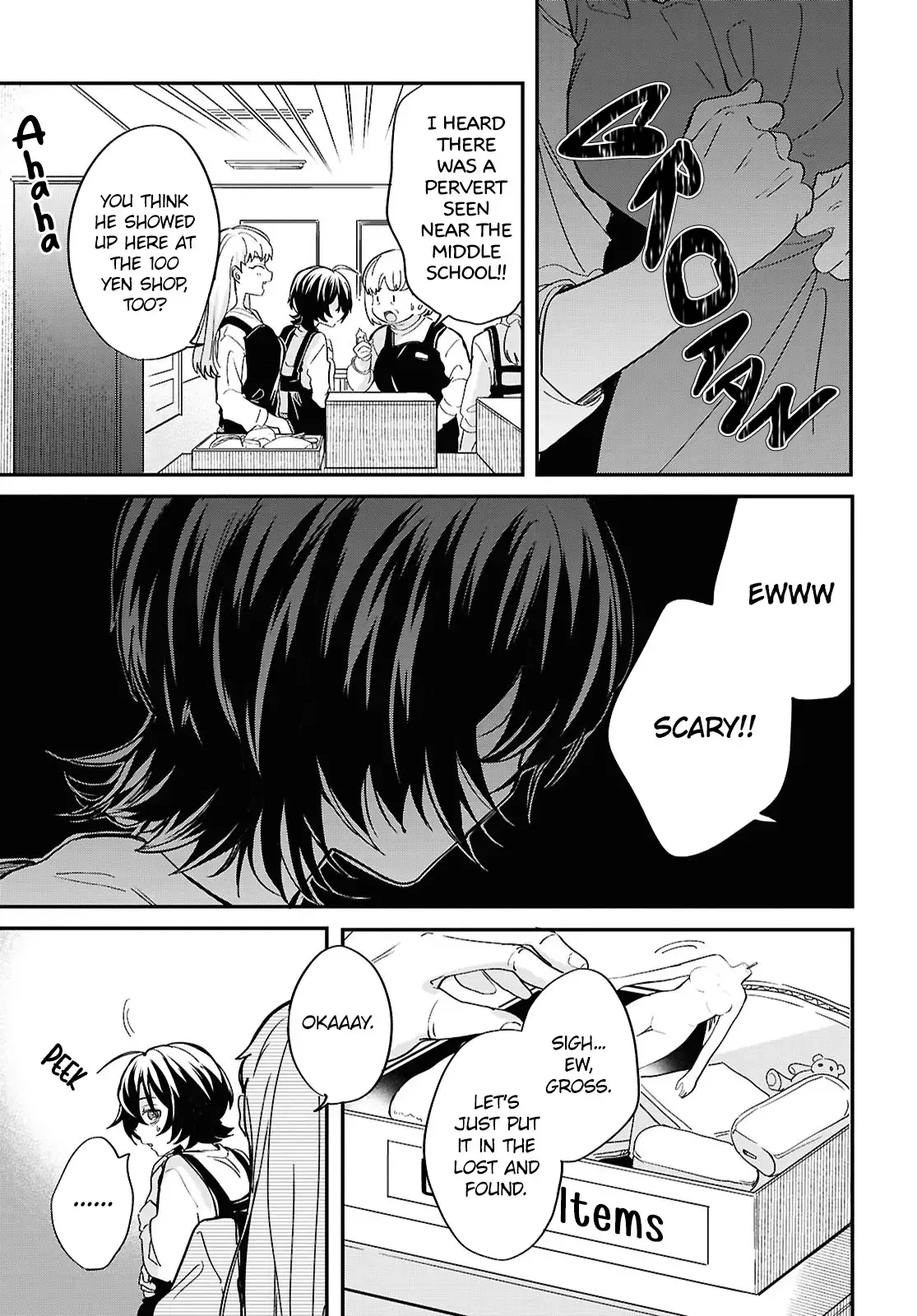 Bokura no Ai wa Kimochi Warui Chapter 1 page 17 - 