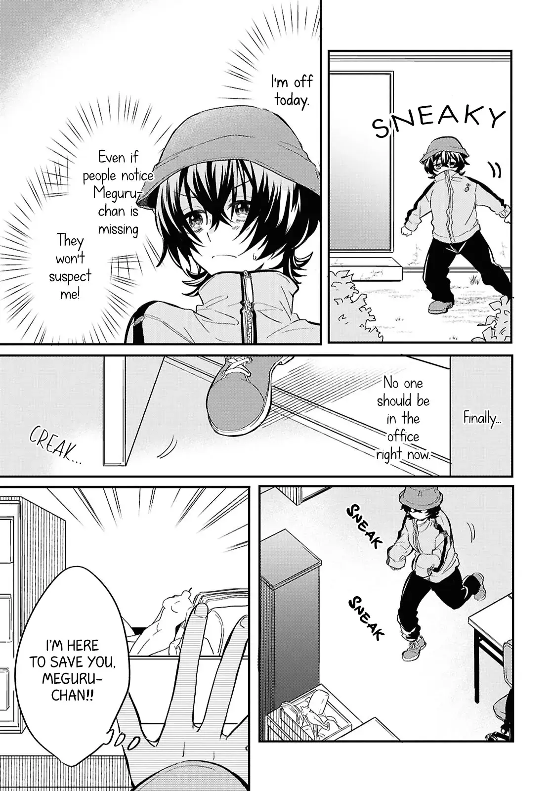 Bokura no Ai wa Kimochi Warui Chapter 1 page 21 - 
