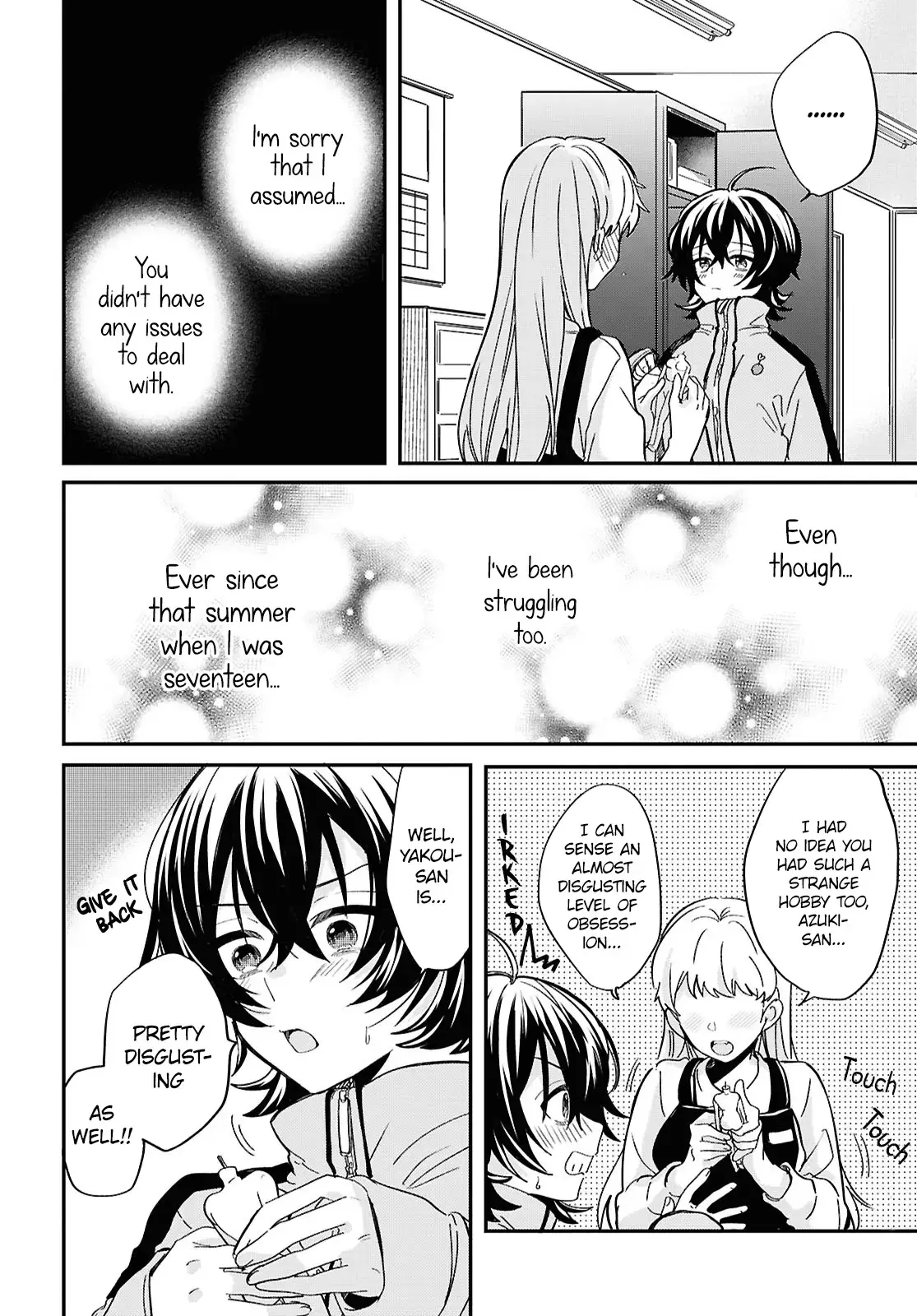 Bokura no Ai wa Kimochi Warui Chapter 1 page 32 - 