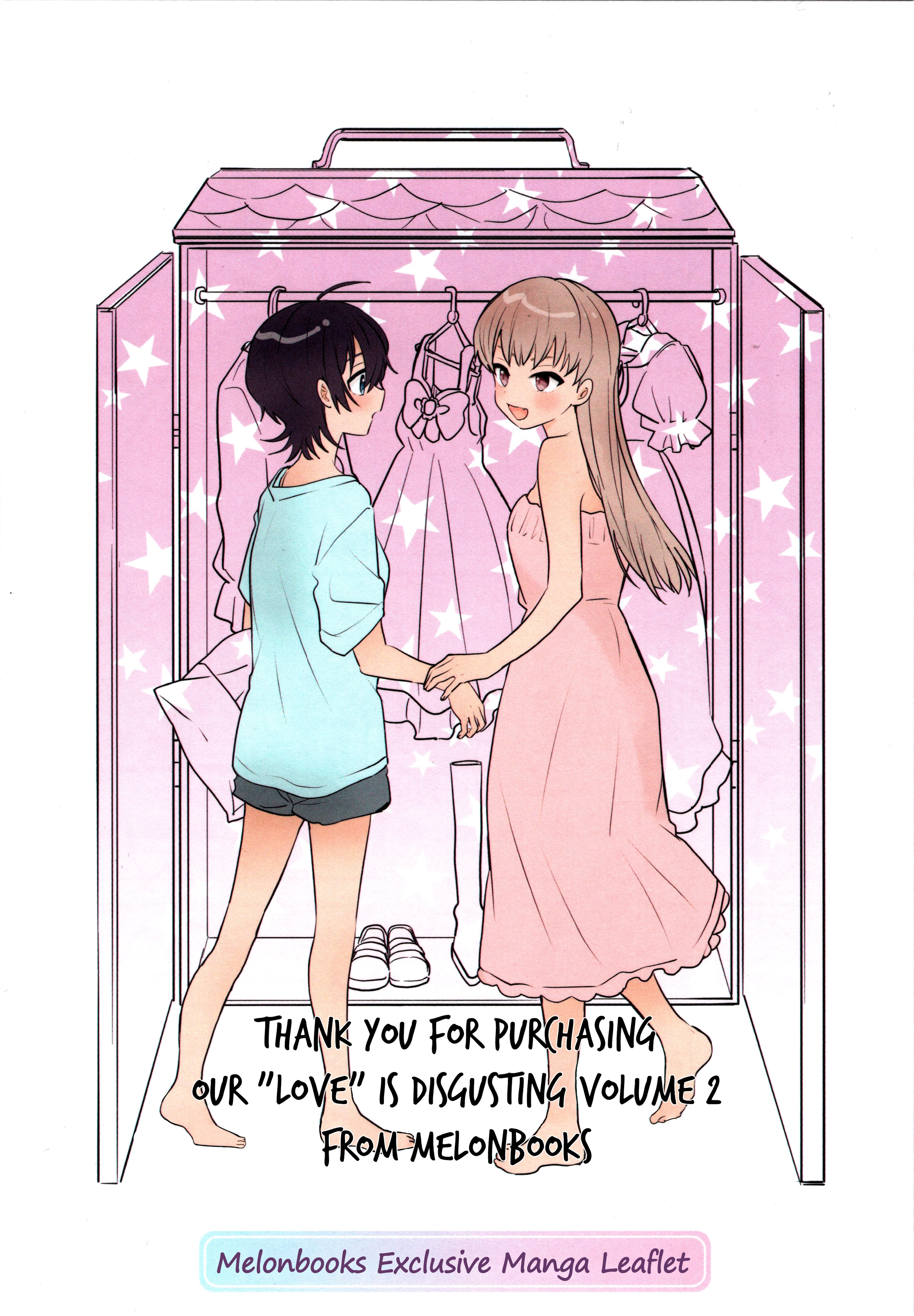 Bokura no Ai wa Kimochi Warui Chapter 11.6 page 1 - 