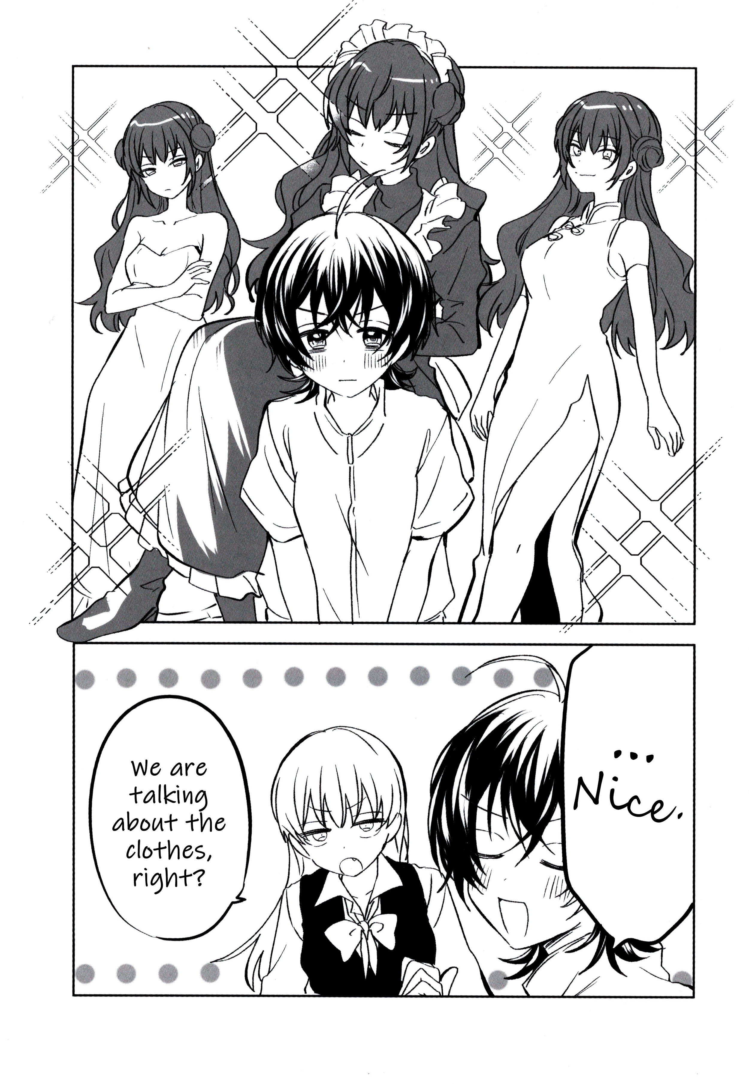 Bokura no Ai wa Kimochi Warui Chapter 11.6 page 3 - 