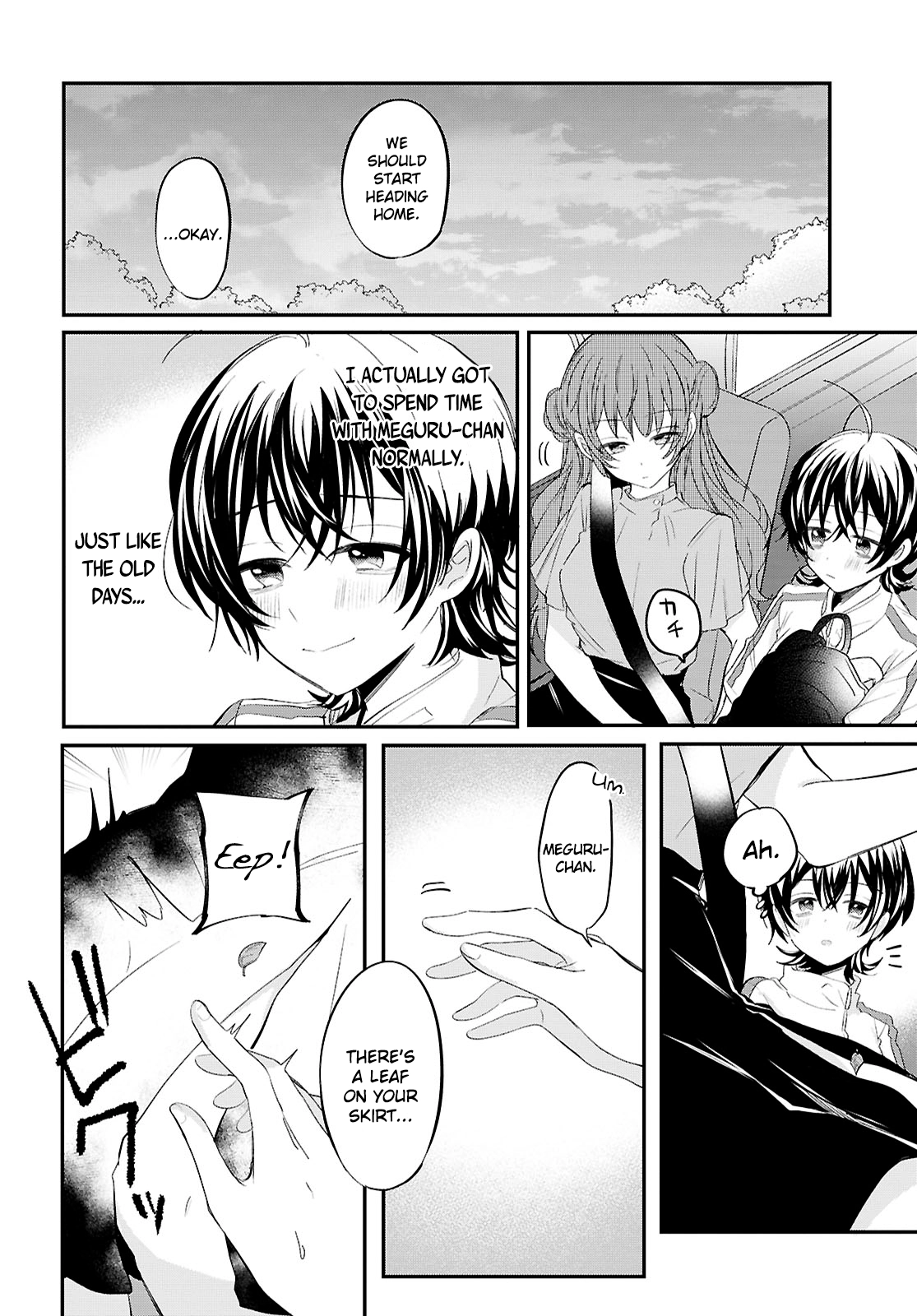 Bokura no Ai wa Kimochi Warui Chapter 11 page 19 - 