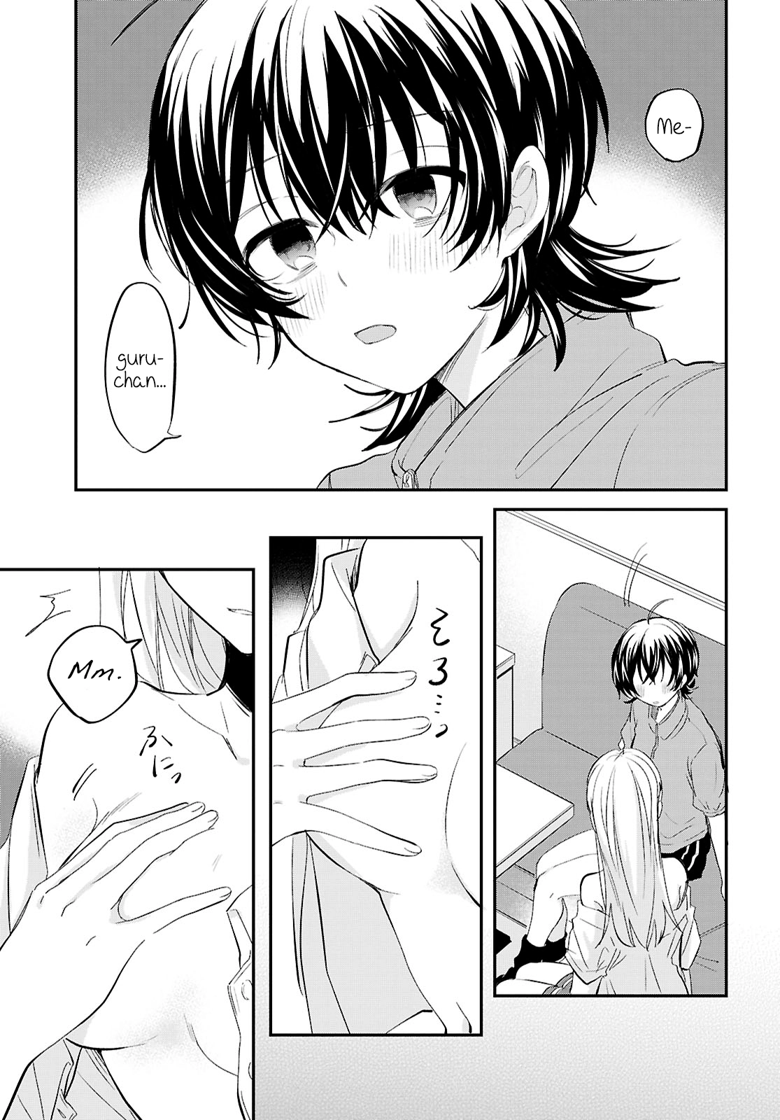 Bokura no Ai wa Kimochi Warui Chapter 11 page 5 - 