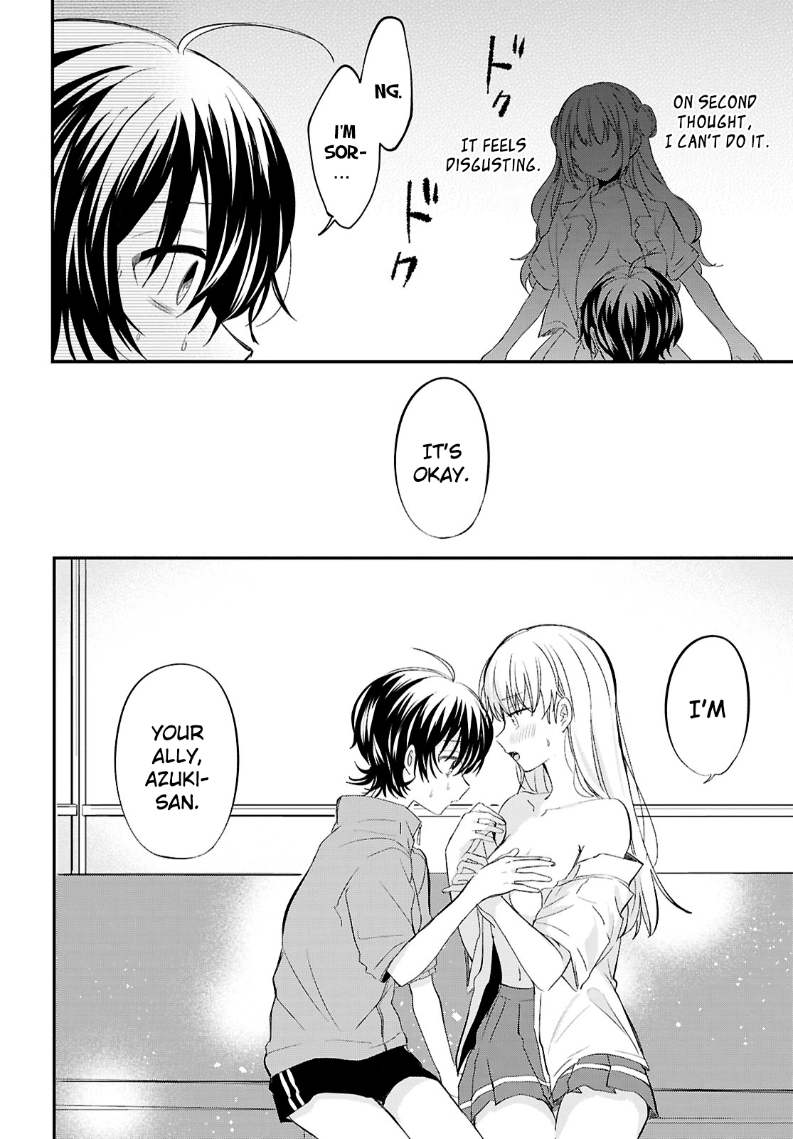 Bokura no Ai wa Kimochi Warui Chapter 11 page 6 - 
